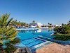 Samira Club Spa en Aquapark Tunesië