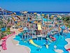 Blend Club Aqua Resort Egypte aquapark